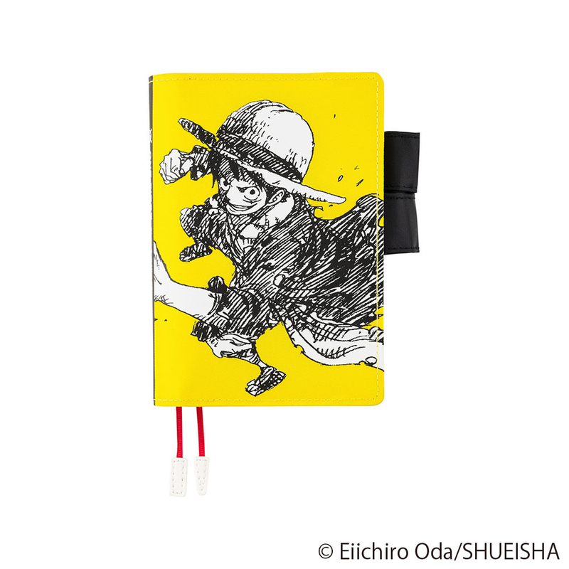 Hobonichi Hobonichi ONE PIECE magazine: Straw Hat Luffy (Yellow) A6 [Cover Only]