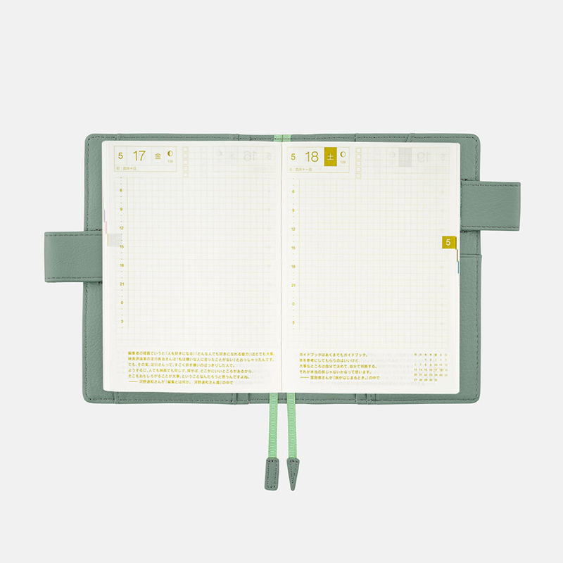 Hobonichi Hobonichi Leather: Water Green A6 [Cover Only]