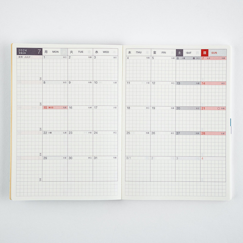 Hobonichi Techo Original Avec Books A6 2024 DELIVERY IN OCTOBER!