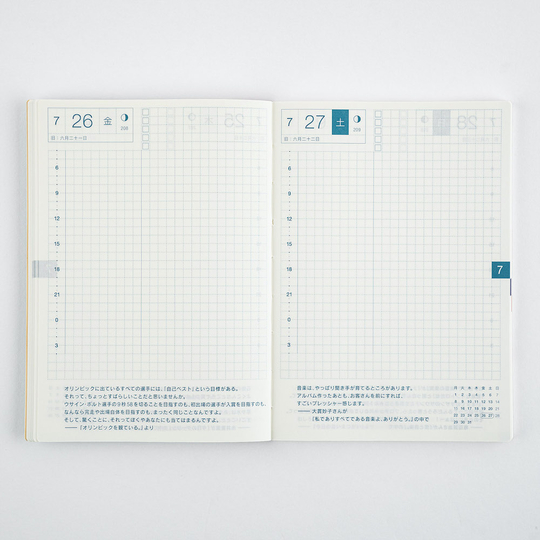 Hobonichi Techo 2024 Planners and Accessories