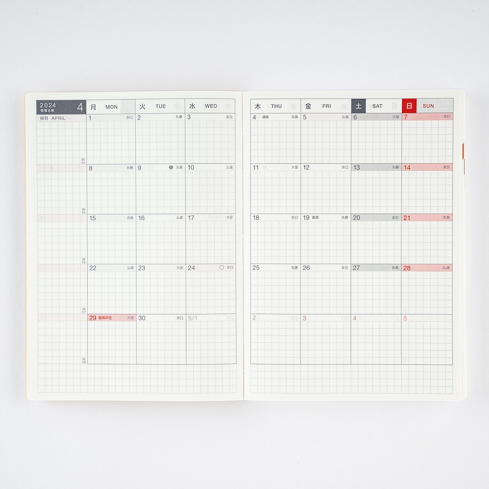 Hobonichi Techo Original Book 2024 Agenda A6 Giornaliera Giapponese