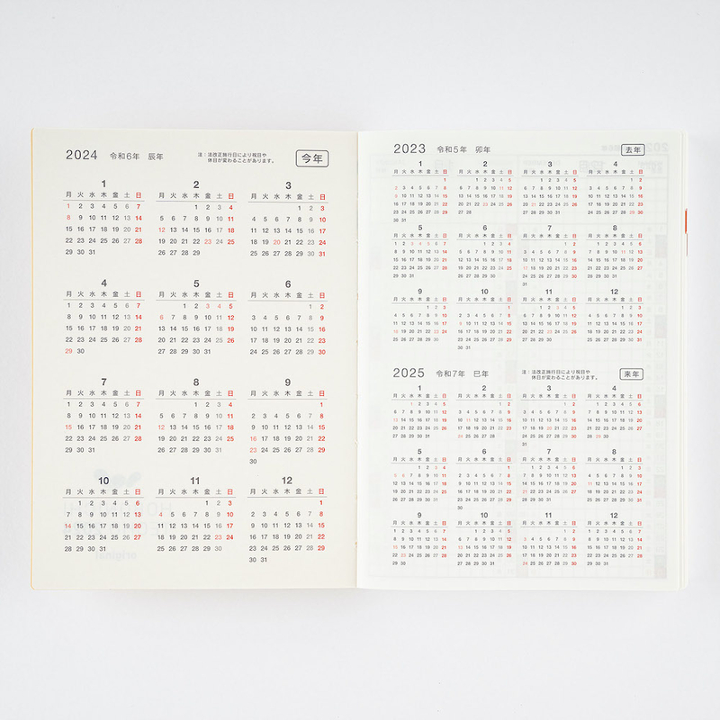 Hobonichi Techo Original Book 2024 Agenda A6 Giornaliera Giapponese