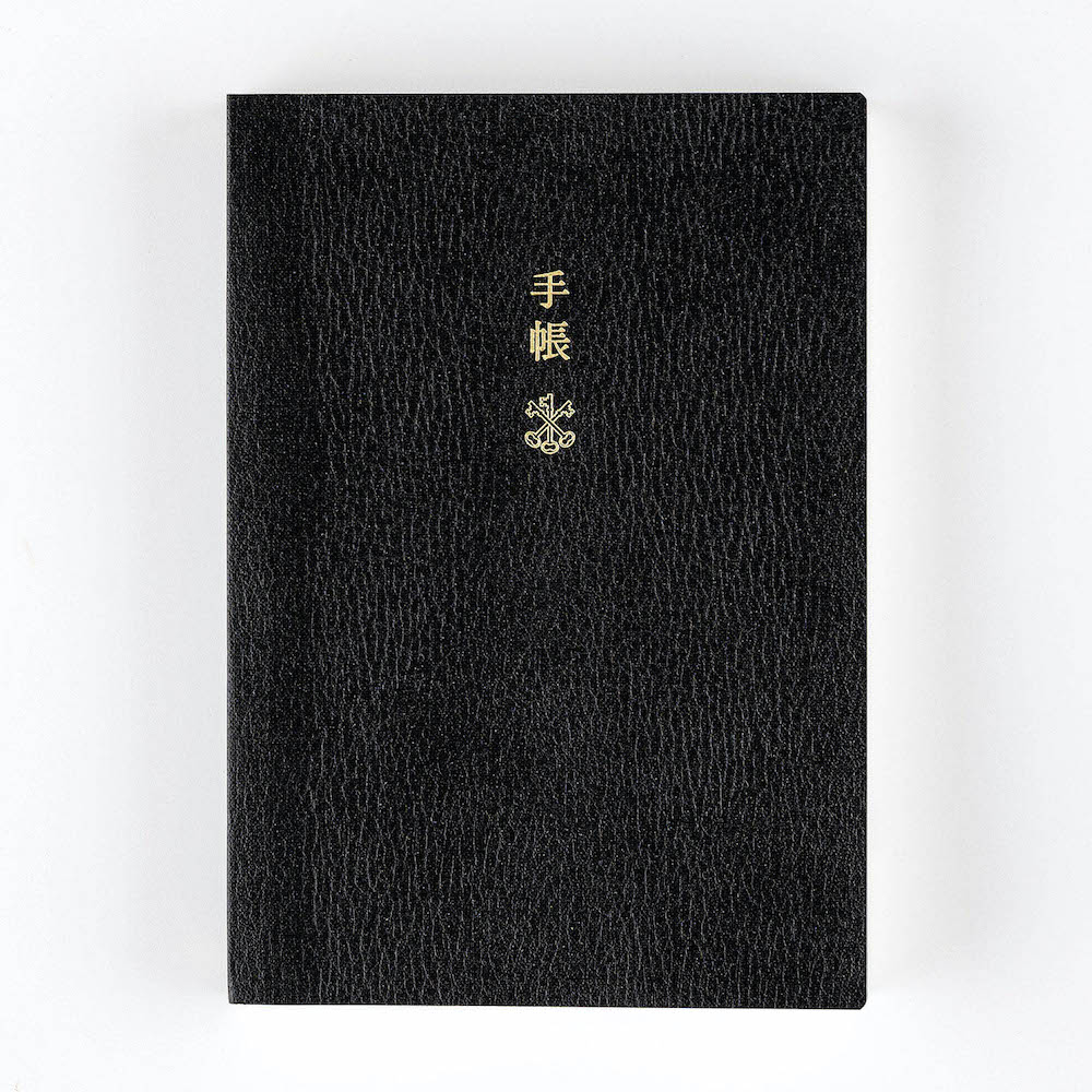 Hobonichi Techo Planner Book 2024 Agenda A6 Giornaliera