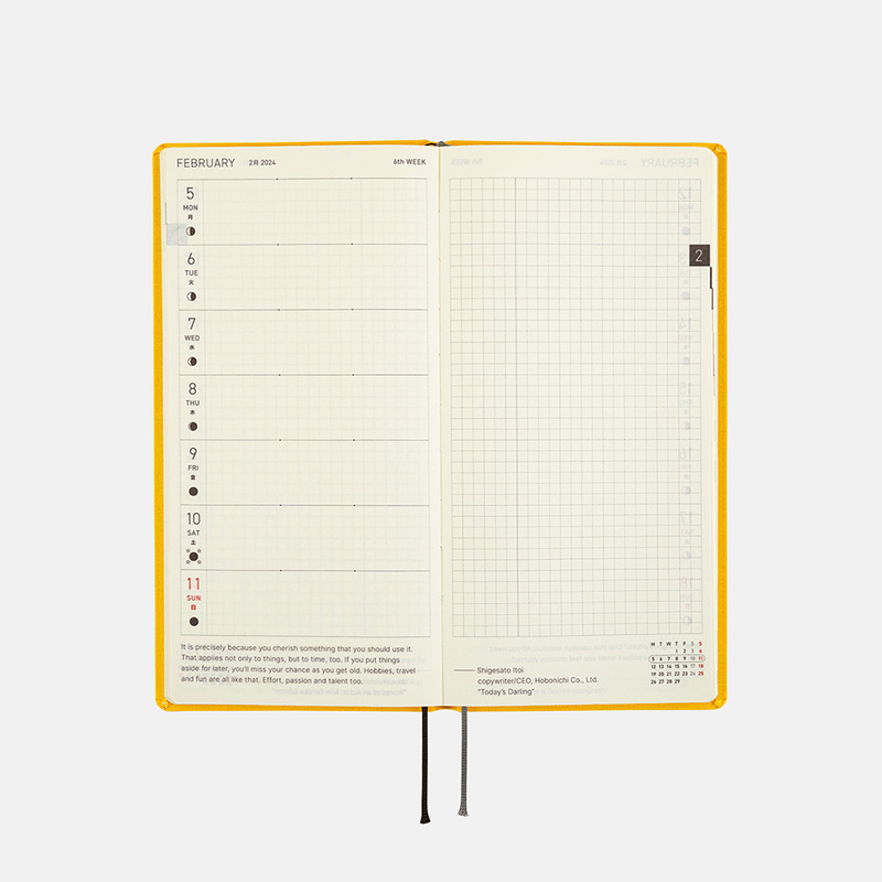 Hobonichi Techo Weeks Mega 2024 Colors Poppin’ Yellow