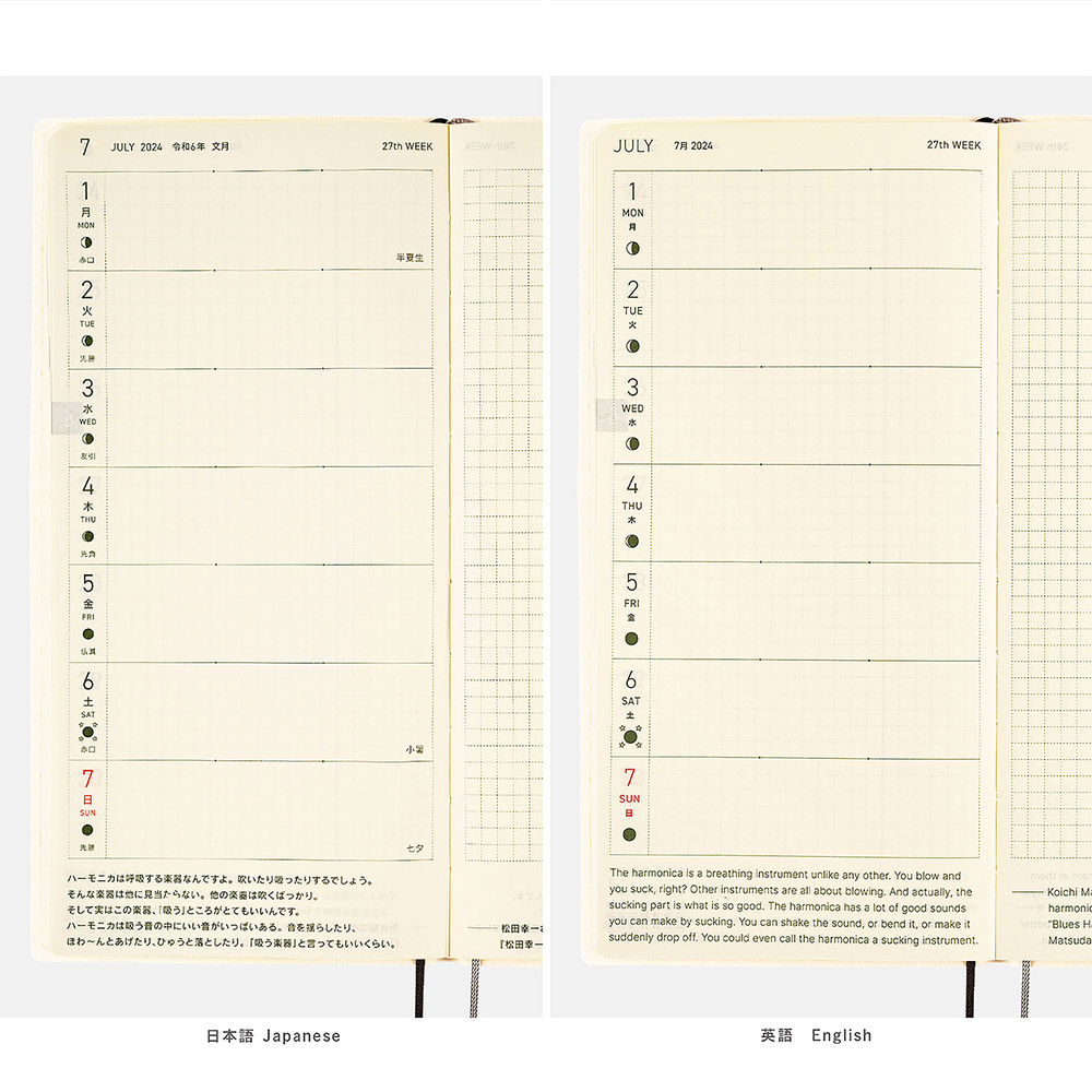 Hobonichi Weeks 2025 Release Date Arleen Lenora