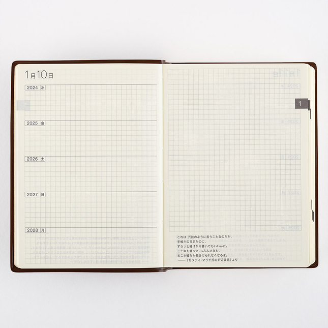 2024-2028 Hobonichi Techo 5-Year Japanese A6