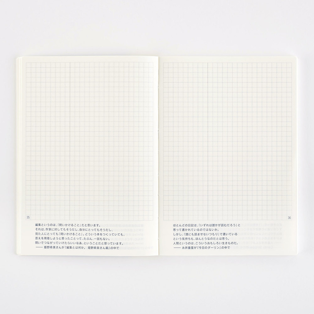 JPN] A6 Day-Free 2024 Hobonichi Techo - oblation papers & press