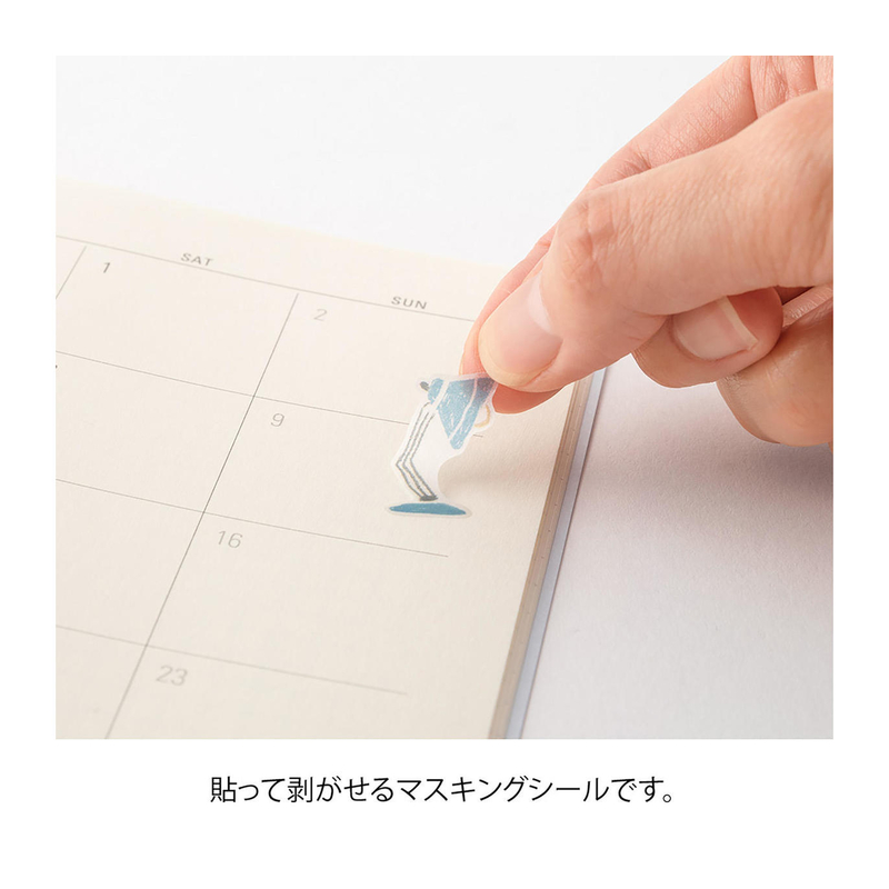 Midori Midori Sticker Two Sheets Stationery