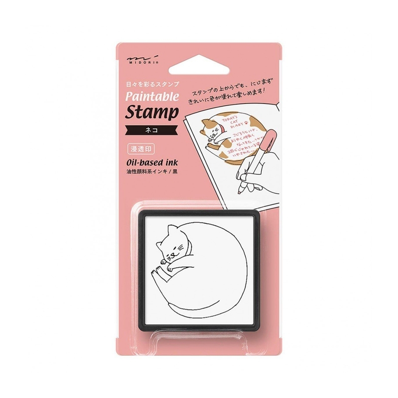 Midori Midori Paintable Stamp Pre-Inked Cat