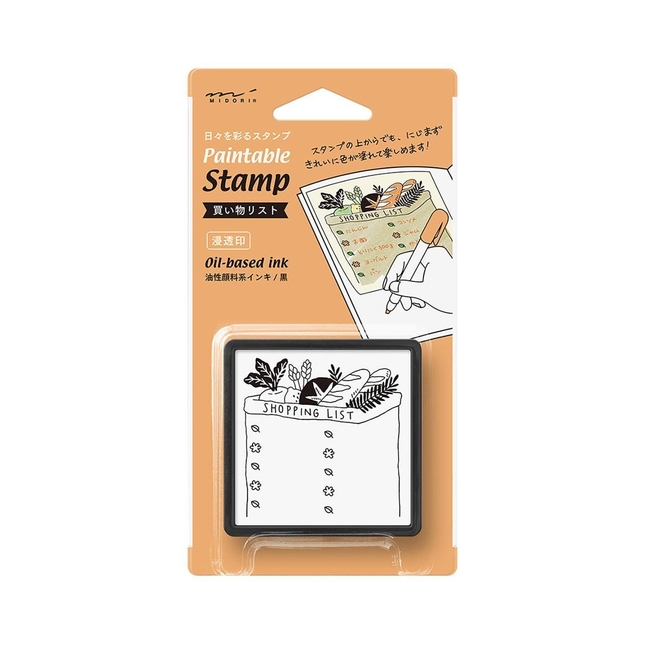 Midori Paintable Stamp - Message English