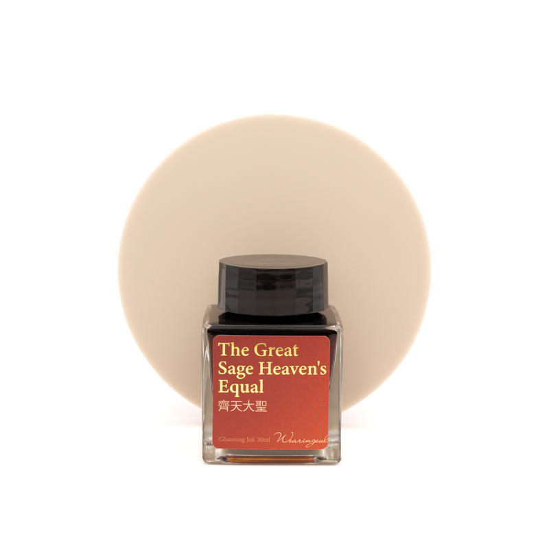 Wearingeul The Great Sage Heaven's Equal 30 ml Fountain Pen Ink