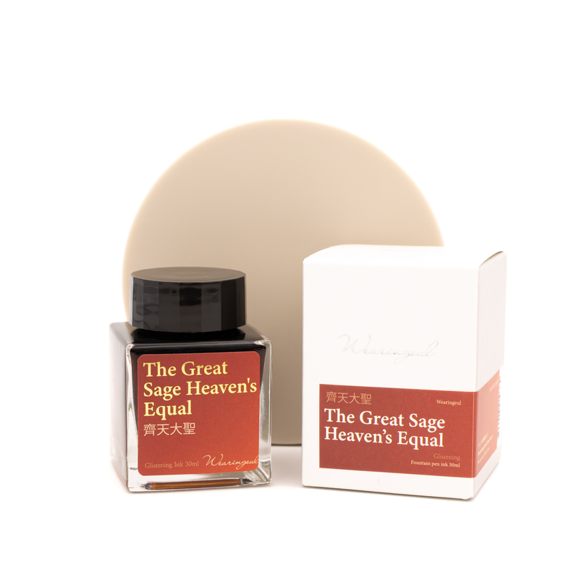 Wearingeul Wearingeul The Great Sage Heaven's Equal Ink Bottle 30 ml