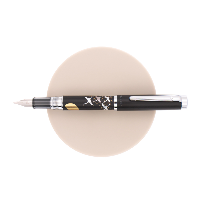 Platinum Platinum Procyon Luster Modern Maki-e Fountain Pen Cranes Over Moon