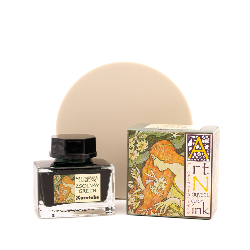 Kuretake Kuretake Art Nouveau Zsolnay Green Ink Bottle 20 ml