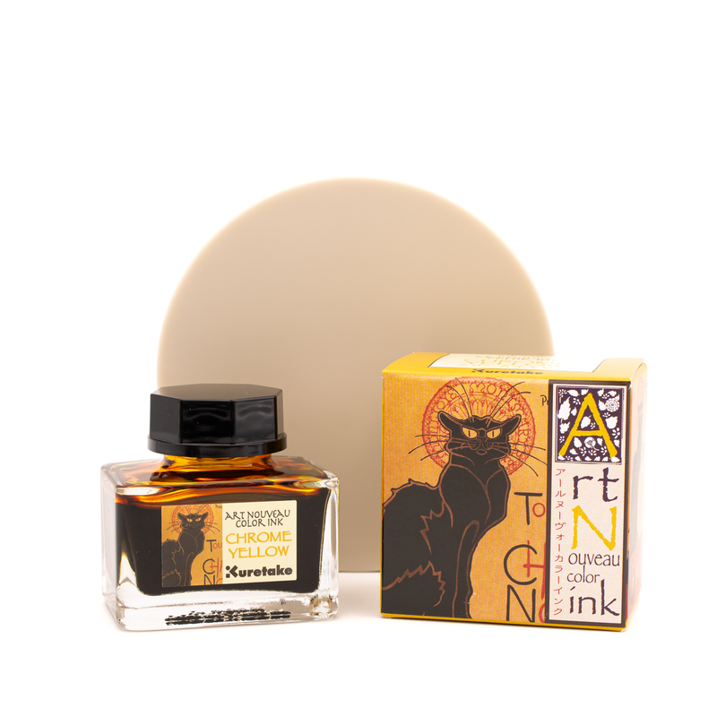 Kuretake Kuretake Art Nouveau Chrome Yellow Ink Bottle 20 ml