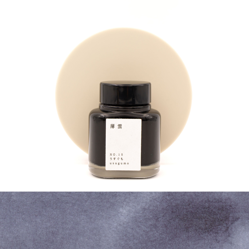 Kyoto Ink Kyoto Ink Kyo No Oto N.15 Usugumo Ink Bottle 40 ml