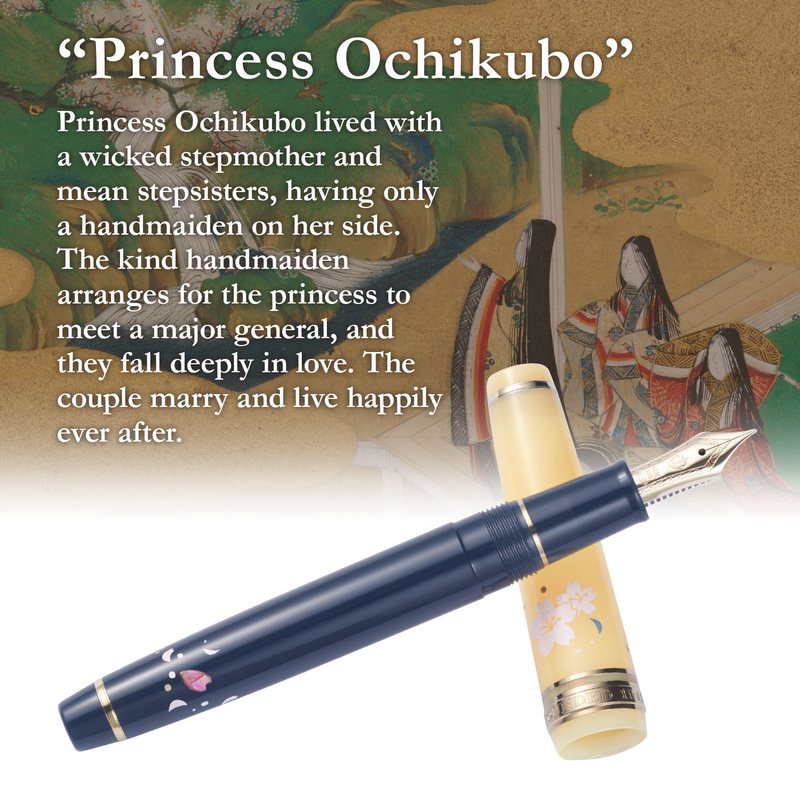 Sailor Sailor Pro Gear Slim Princess Raden Penna Stilografica Ochikubo