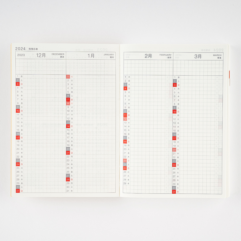 Hobonichi Techo Original Book 2024 Agenda A6 Giornaliera Spring