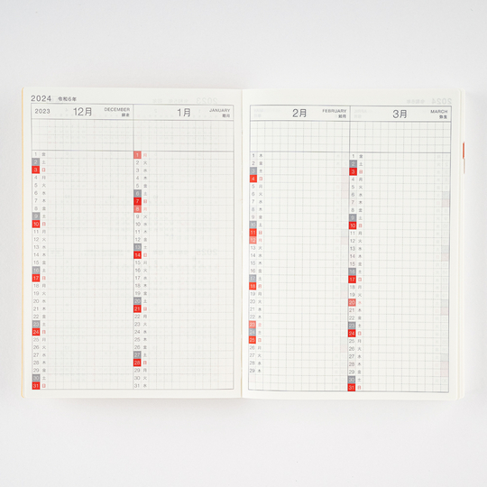 Hobonichi Techo 2024 Planners and Accessories