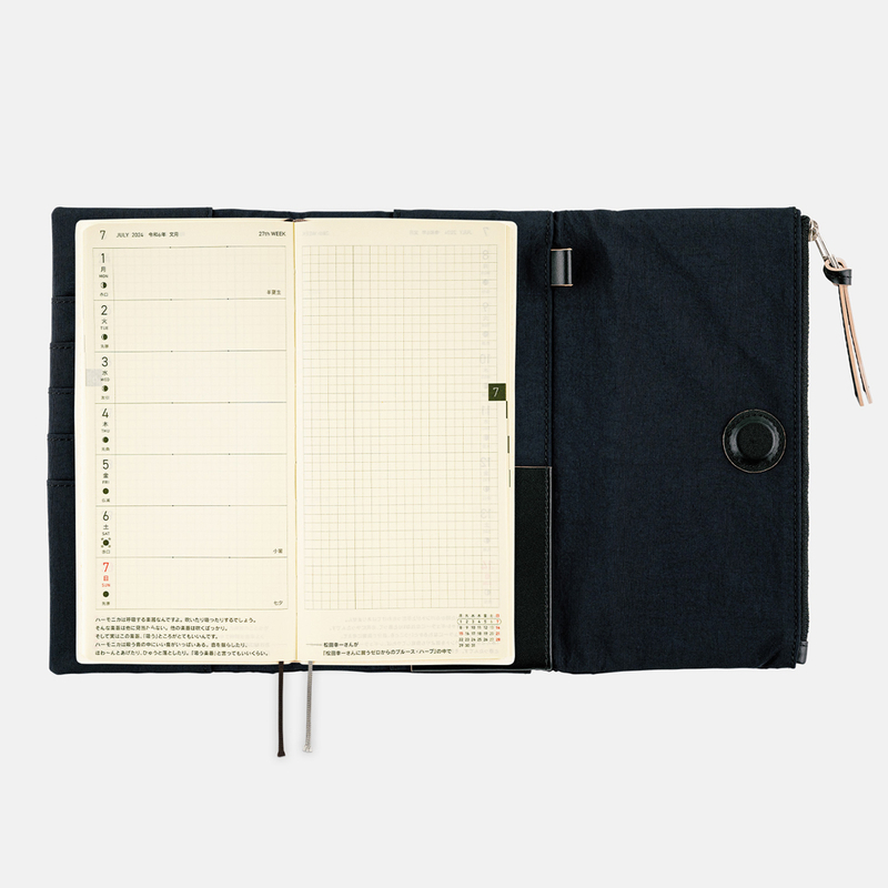 Hobonichi Hobonichi Techo Weeks Tragen (Black) Cover per Agenda Settimanale