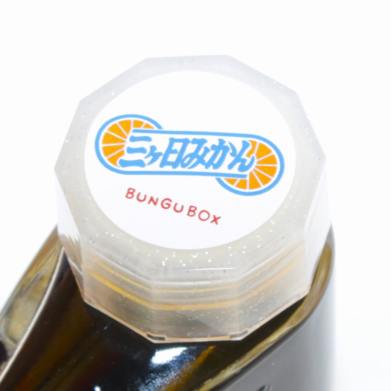 Bungubox Bungubox Ink Tells More Mandarin Orange Ink Bottle 30 ml