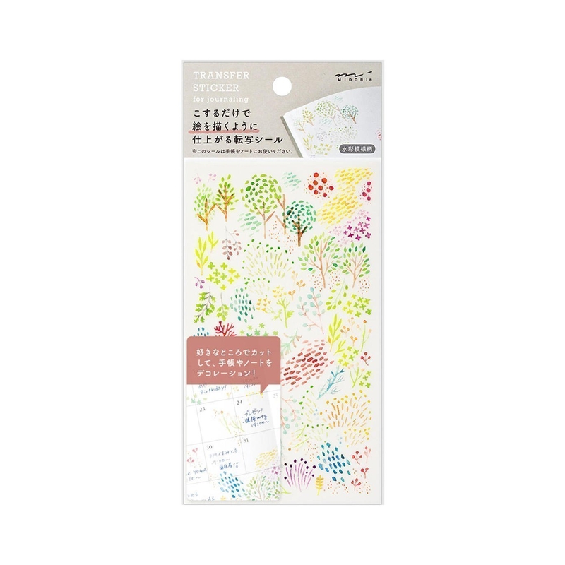 Midori Transfer Sticker Watercolor Patterns | Stationery Stickers