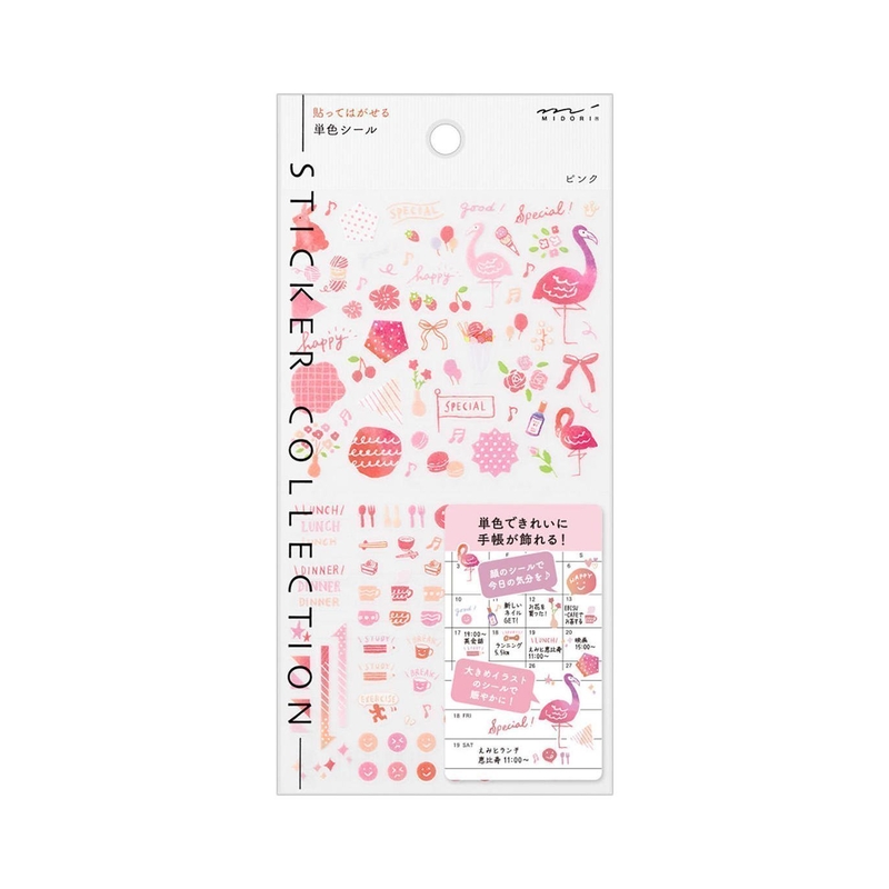 Midori Midori Color Sticker Pink