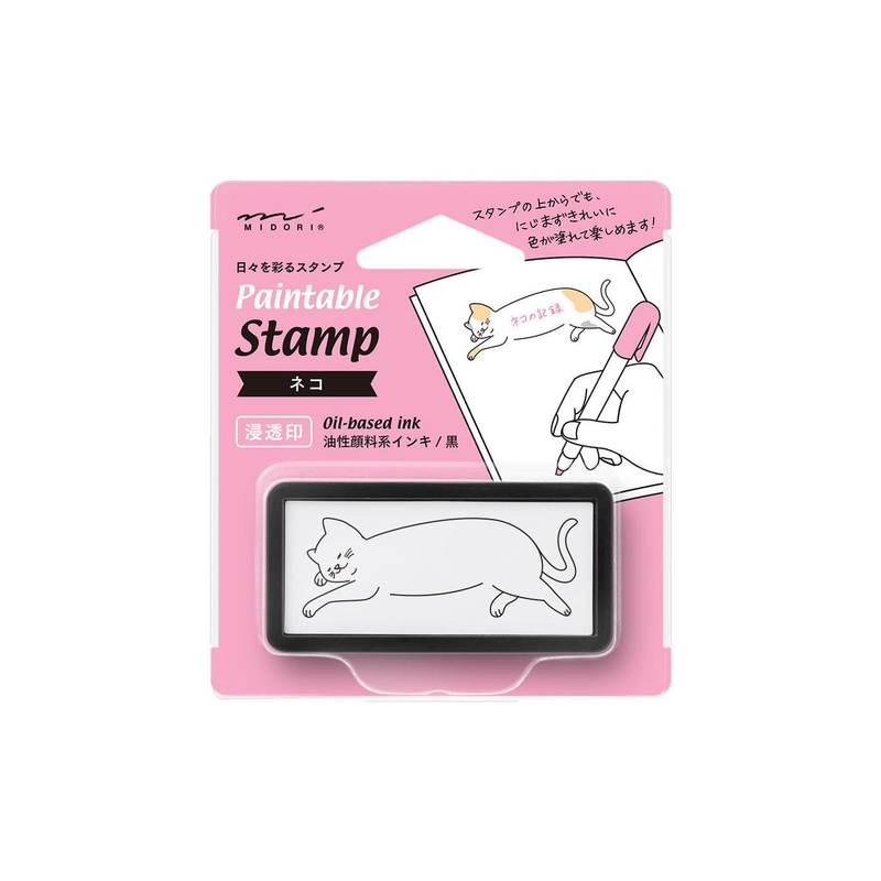 Midori Midori Paintable Stamp Pre-Inked Half-Size Cat