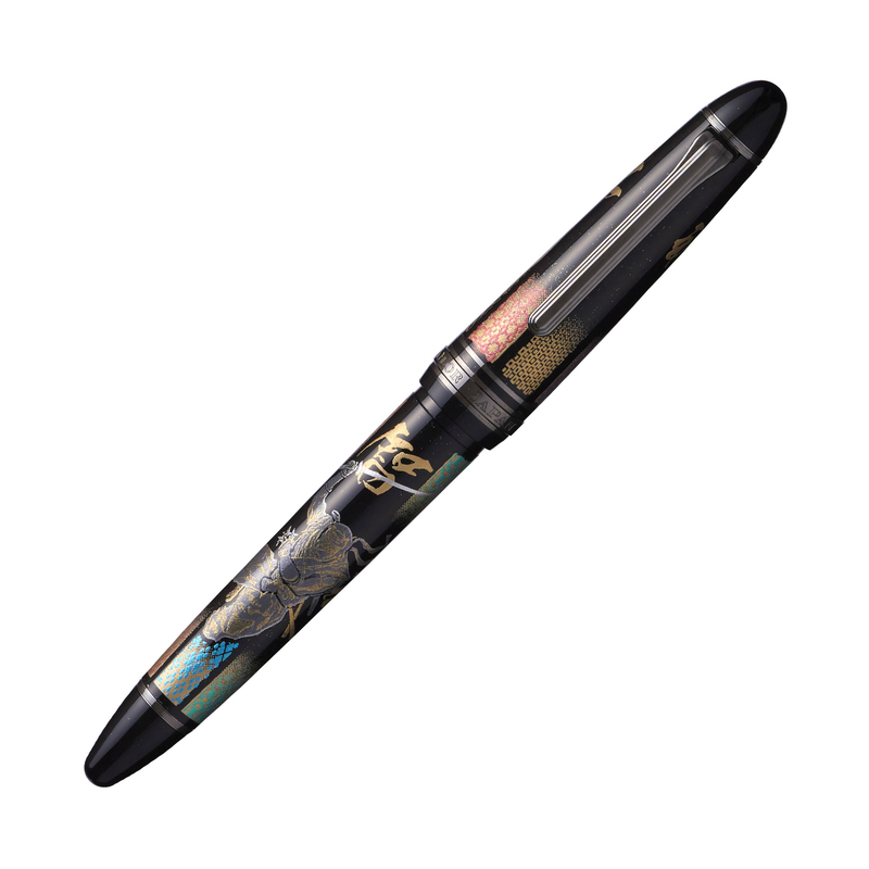 Sailor Sailor 1911 Large Ninja Fountain Pen Gojoh Limited Edition