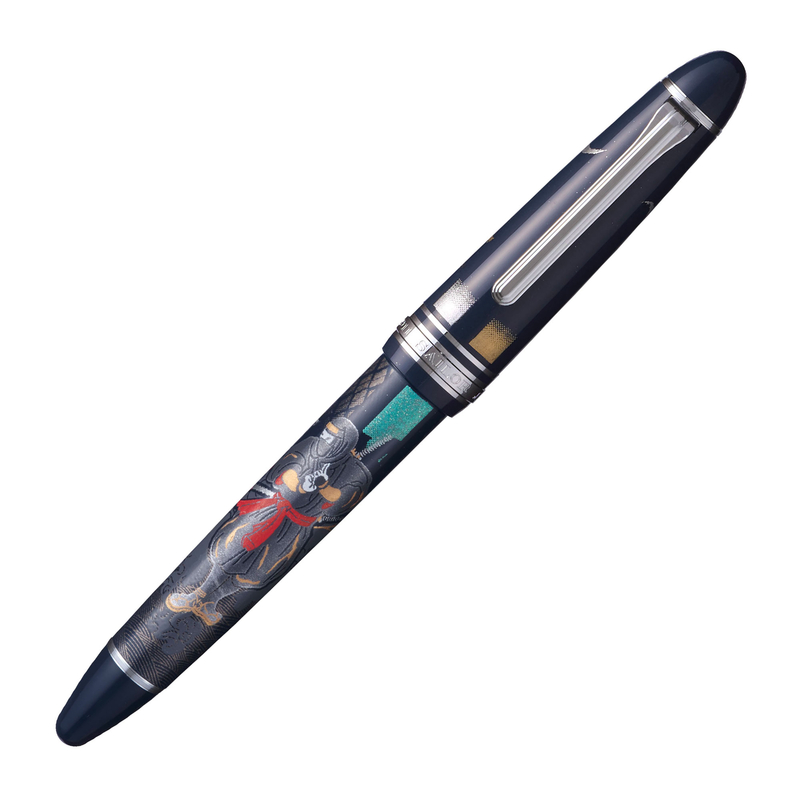 Sailor Sailor 1911 Large Ninja Fountain Pen In Limited Edition