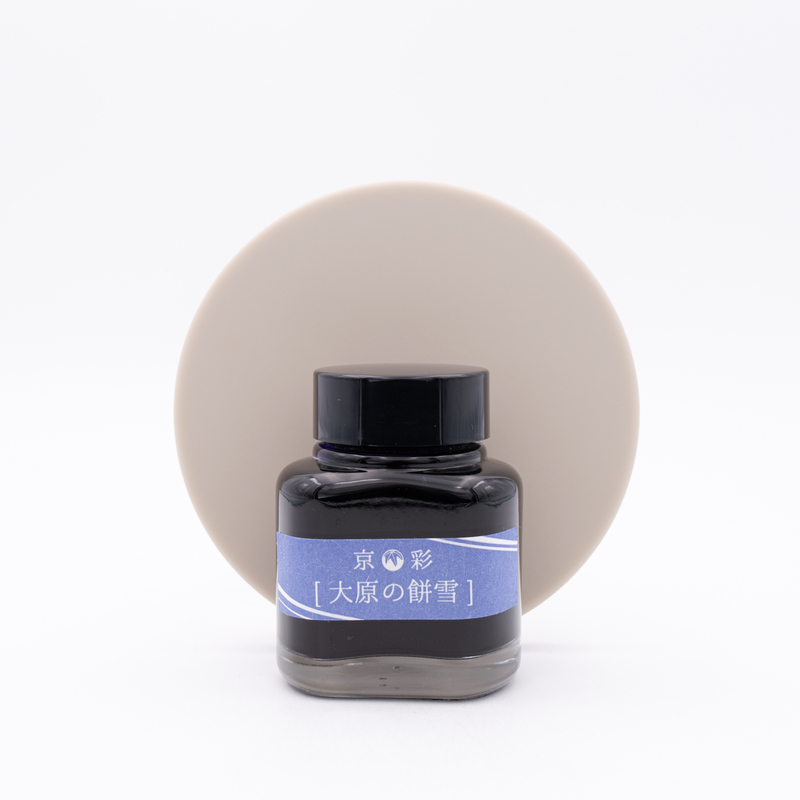 Kyoto Ink Kyo-Iro Soft Snow of Ohara Ink Bottle 40 ml