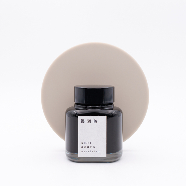 Kyoto Ink Kyo No Oto Nurebairo Ink Bottle 40 ml