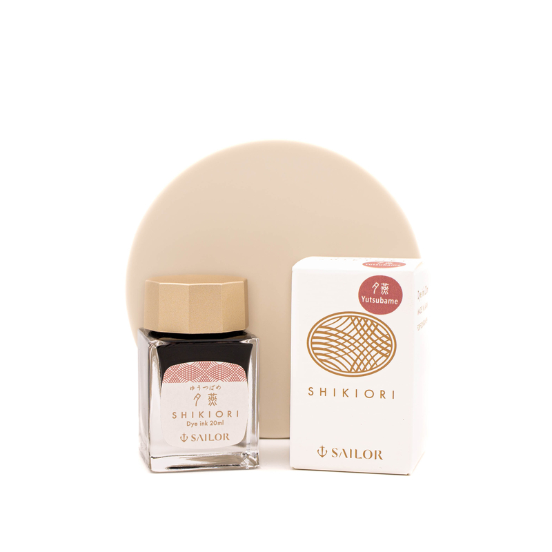 Sailor Sailor Shikiori Yutsubame Ink Bottle 20 ml