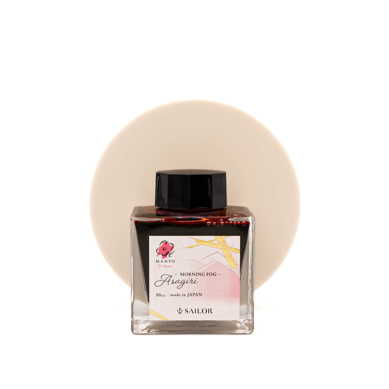 Sailor Sailor Manyo 5th Anniversary Asagiri Inchiostro 50 ml Edizione Limitata