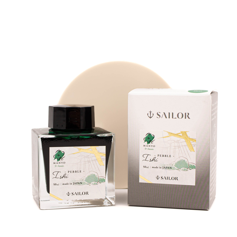 Sailor Sailor Manyo 5th Anniversary Ishi Inchiostro 50 ml Edizione Limitata