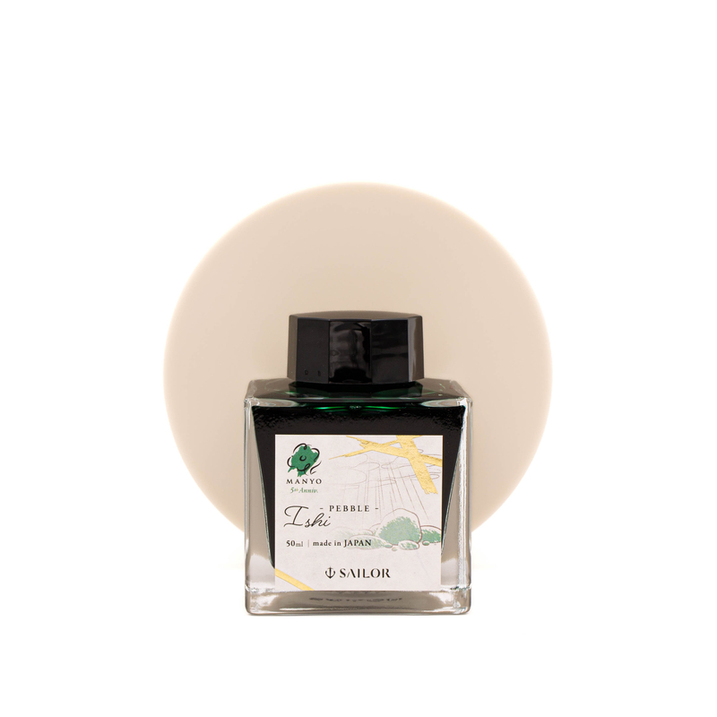 Sailor Sailor Manyo 5th Anniversary Ishi Inchiostro 50 ml Edizione Limitata