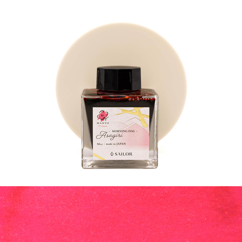 Sailor Sailor Manyo 5th Anniversary Asagiri Inchiostro 50 ml Edizione Limitata