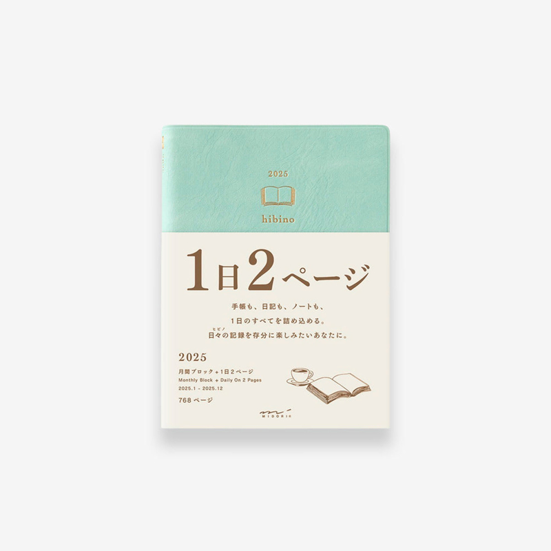 Midori Midori Hibino 2025 Diary A6 Blue Green