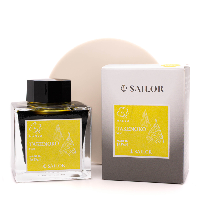 Sailor Sailor Manyo Takenoko Ink Bottle 50 ml Limited Edition