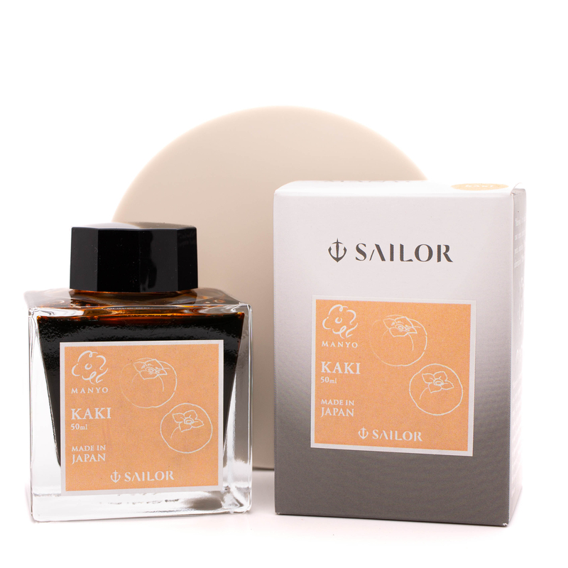 Sailor Sailor Manyo Kaki Ink Bottle 50 ml Limited Edition