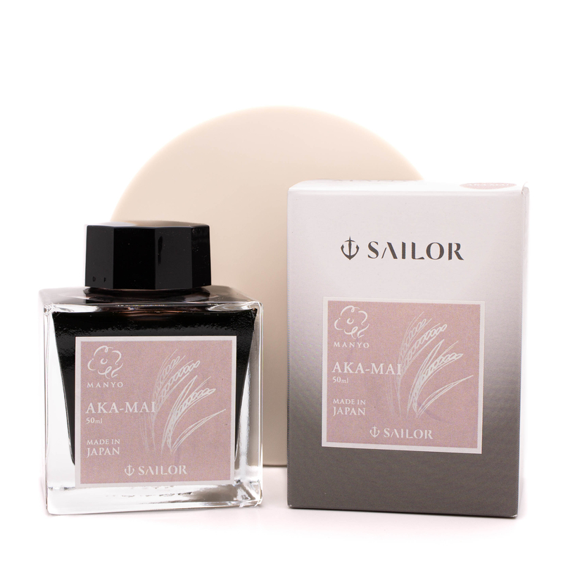 Sailor Sailor Manyo Aka-Mai Ink Bottle 50 ml Limited Edition