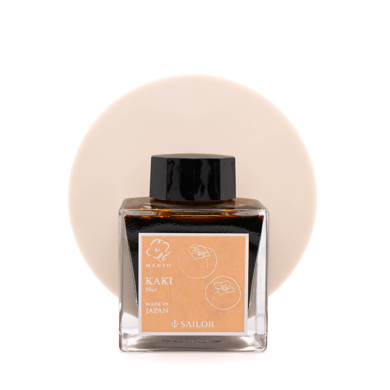 Sailor Sailor Manyo Kaki Ink Bottle 50 ml Limited Edition