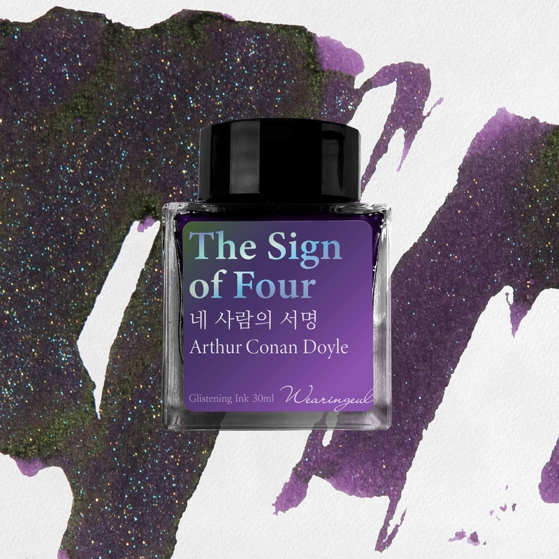 Wearingeul Wearingeul The Sign of Four Ink Bottle 30 ml