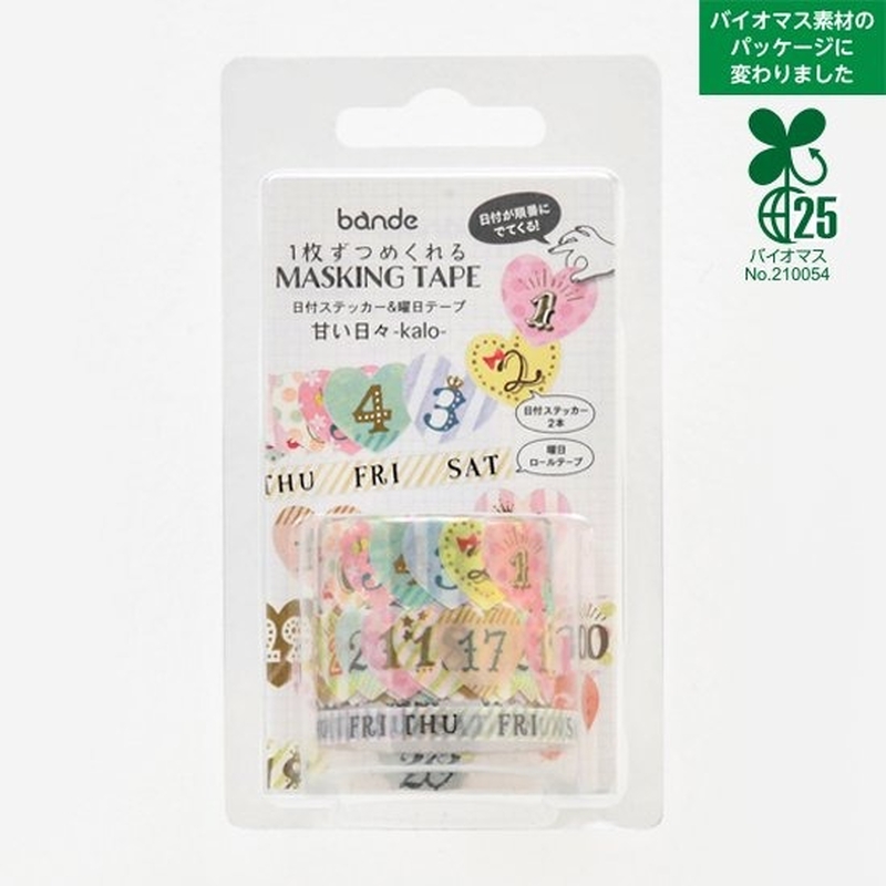 Bande Bande Washi Tape Date & Day Sweet Days