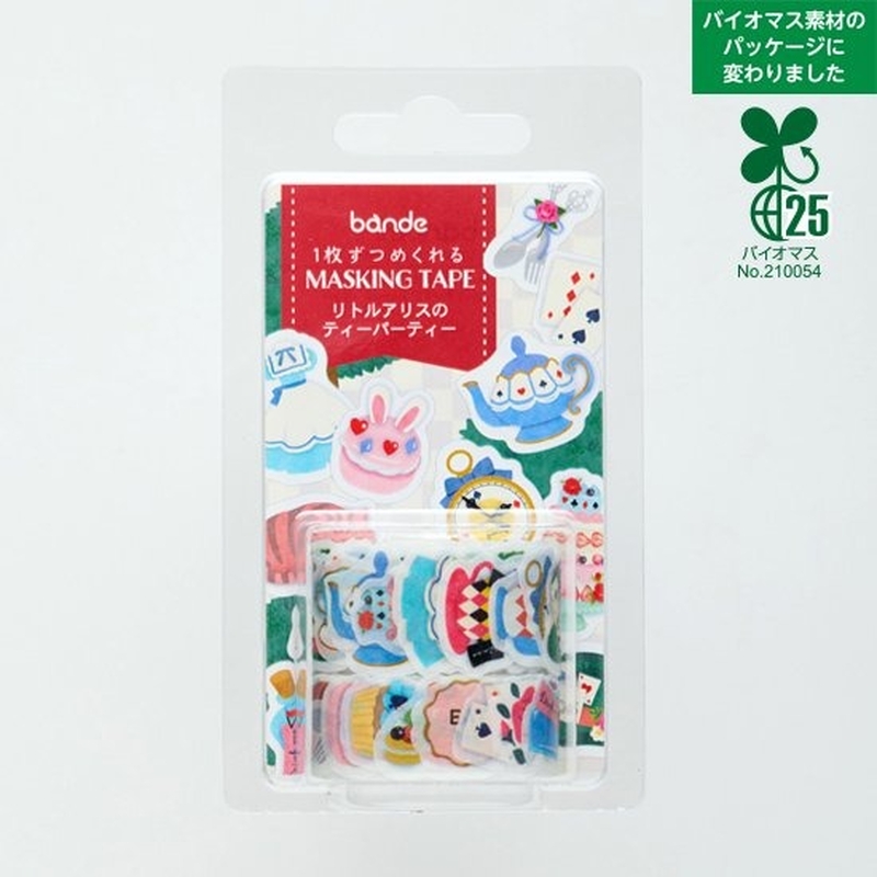 Bande Bande Washi Tape Little Alice's Tea Party