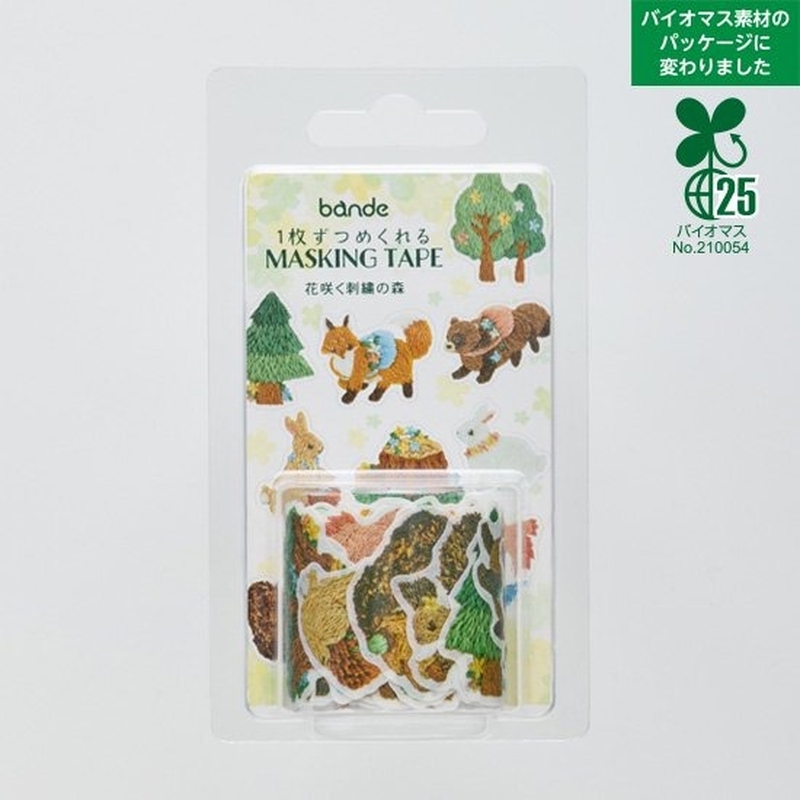 Bande Bande Washi Tape Foresta di Ricami in Fiore