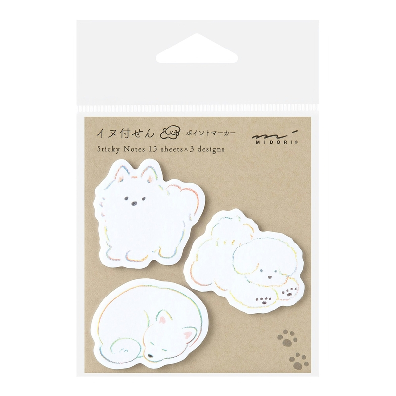 Midori Midori Sticky Notes Point White Dog