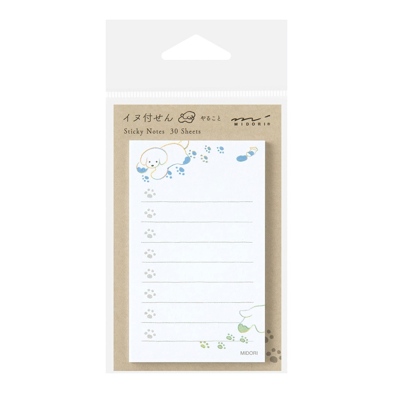 Midori Midori Sticky Notes To Do Dog White