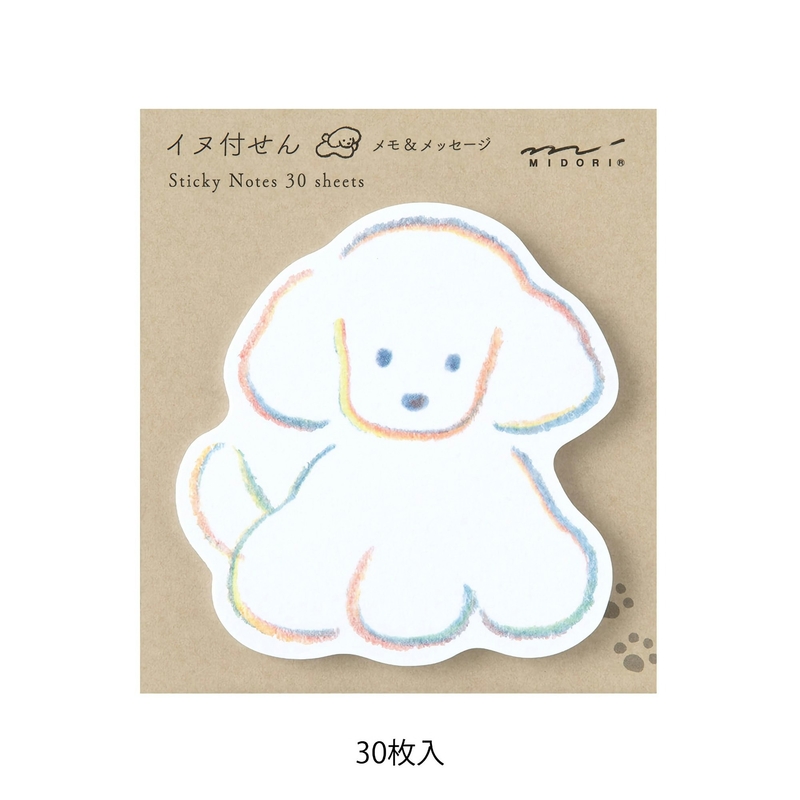 Midori Midori Sticky Notes Die-Cut Dog