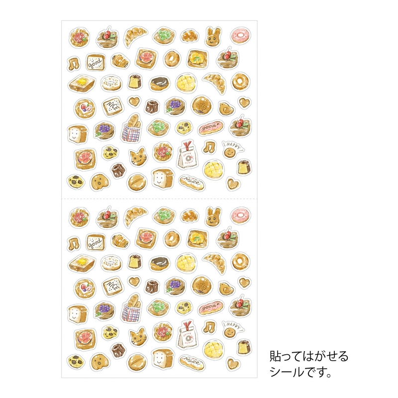 Midori Midori Stickers Bread